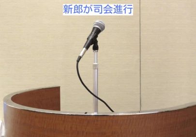 アオキ　マリッジ　サポート　オフィス「私の結婚式準備、披露宴の想い、来賓のスピーチ・余興なし」-2