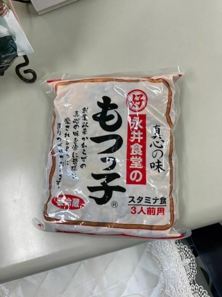 群馬へ来たら、永井食堂のもつ煮を。。。