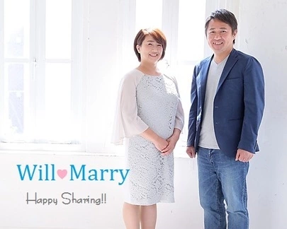 Will Marry（ウィルマリー）「海外勤務者（赴任・駐在員）男性特別プランが出来ました！」-2