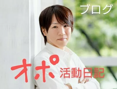 結婚相談所オポ・福岡「福岡40代女性会員様の写真撮影にご同行しました(^。^)」-2