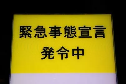 結婚相談所ビリーブインユアセルフ（ＢＩＹ）「成婚退会者から学ぶ「コロナ渦」＆「遠距離」の婚活」-3