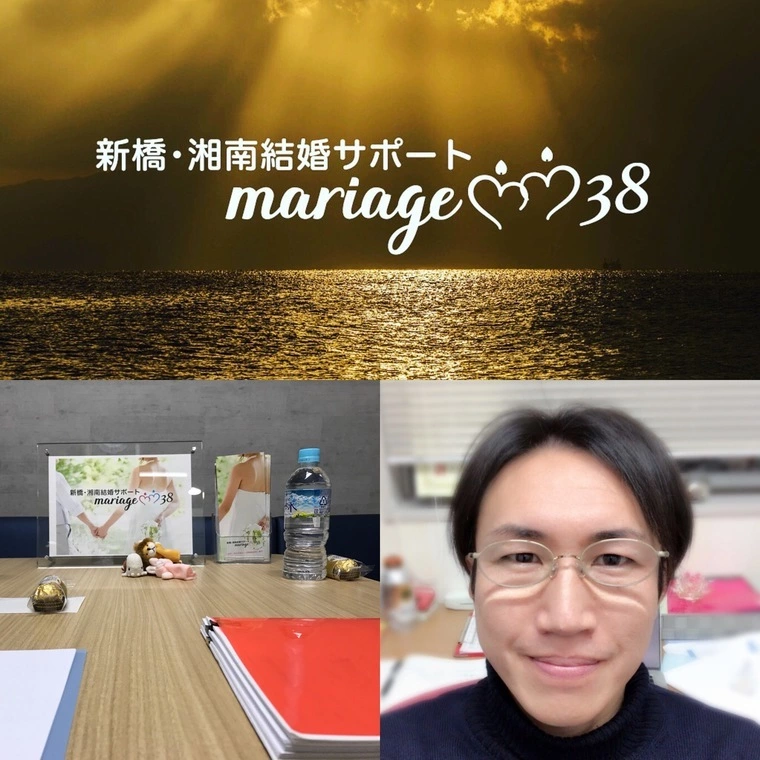 新しい出会い❤︎はじめませんか？