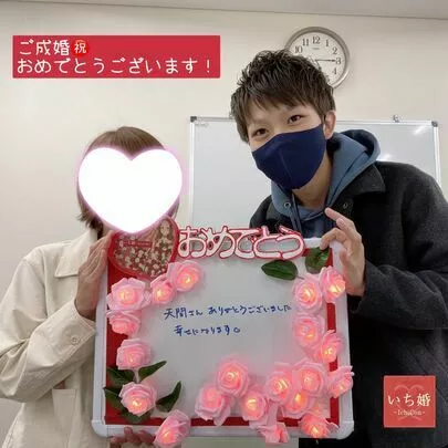 埼玉結婚相談所　いち婚「【ご成婚】61歳女性会員様ご成婚インタビュー！」-2