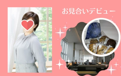 Kotopuro（寿プロデュース）「ドキドキのお見合いデビュー　」-3