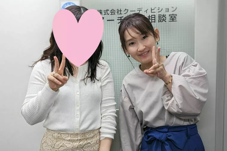 諦めなかった一年間