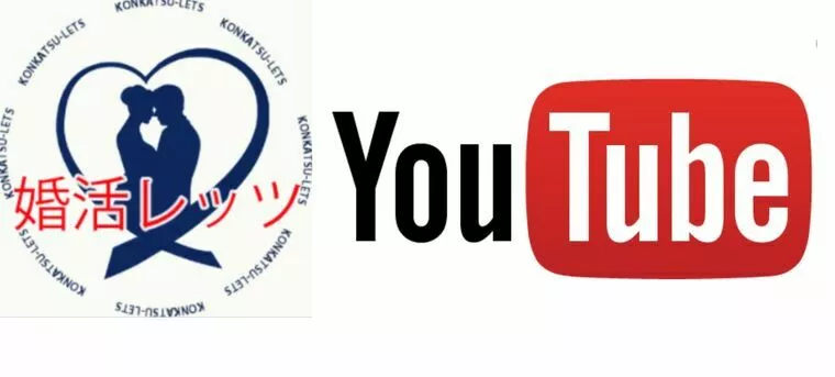 youtube開始後、２０００日休まず毎日配信していた！