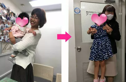 アーチ結婚相談室「アーチに帰省してくれた卒業生家族」-2