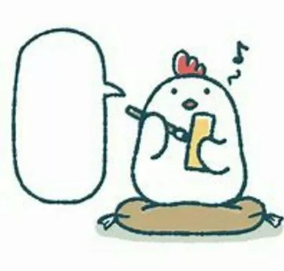 しあわせたまご「「結婚の決め手」と「案ずるより産むがやすし」　考えすぎな」-2