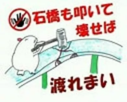 しあわせたまご「「結婚の決め手」と「案ずるより産むがやすし」　考えすぎな」-4
