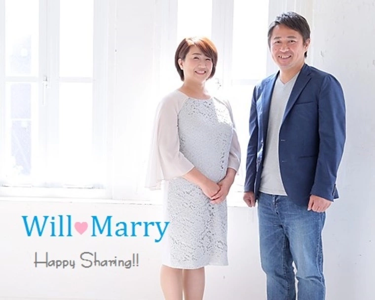婚活は人生に直結するVol 25「マッサージ」
