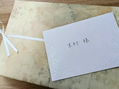 アーチ結婚相談室「木村さんに何度も叱られました。。。」-2