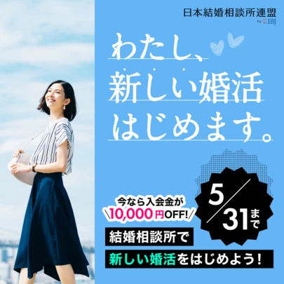 Kotopuro（寿プロデュース）「1年後には8倍になる？マイクロウェディングって？」-4