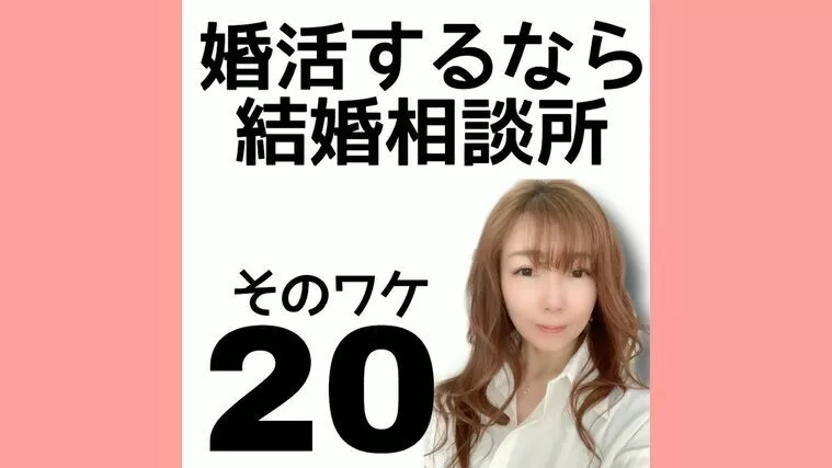 そうして戦争は始まってしまう。