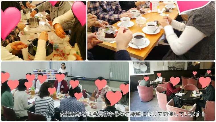間もなくご紹介の会開催です
