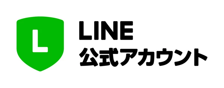 デュオマリアージュLINE公式のご案内