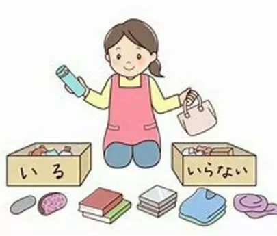しあわせたまご「婚活　そして人生の秘訣！　「こだわりを捨てること」と「物」-4