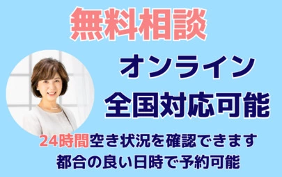 Kotopuro（寿プロデュース）「デートで株主優待券は使ってもいい？」-4