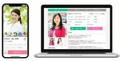 ひなたのご縁「『入会から５０日でご成婚』 男性会員事例から学ぶ」-4