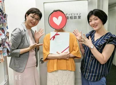 アーチ結婚相談室「彼女の願いをすべて叶えてくれる旦那様と素敵な結婚式！」-2