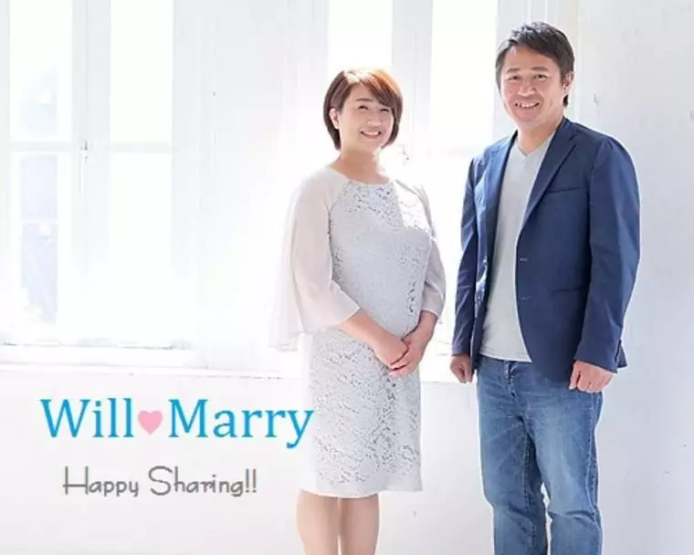 婚活は人生に直結するVol 27「進化」