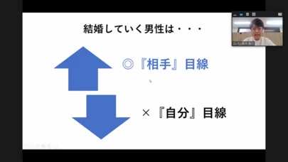 Applause（アプローズ）「結婚できる男性の洋服とは！」-2