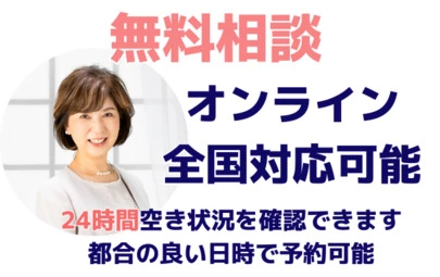 Kotopuro（寿プロデュース）「「趣味は何ですか？」正しい答えはこれ！」-4