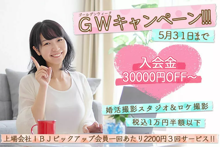 転売ヤー「稼ぎは月10万円以上」　ガンプラ高騰