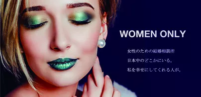 アトラクティブスタイル「女性必見！男性のお金の価値観から見る、見極め方！」-2