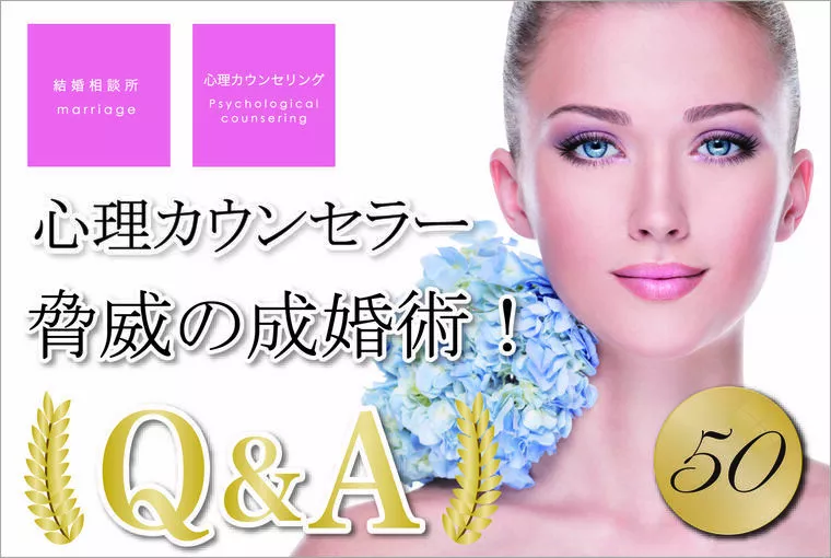 アトラクティブスタイル「女性必見！男性のお金の価値観から見る、見極め方！」-1