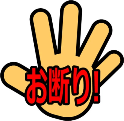 エージェント　ライフ　福岡「お見合いでお断りされてしまう無意識の行動とは？」-2