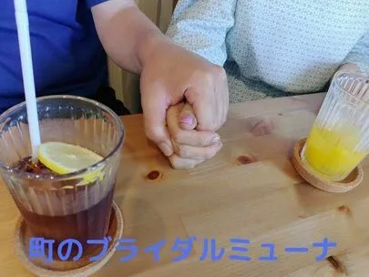町のブライダル　ミューナ「56歳初婚男性会員様　2か月で成婚を決めた理由は！？」-2