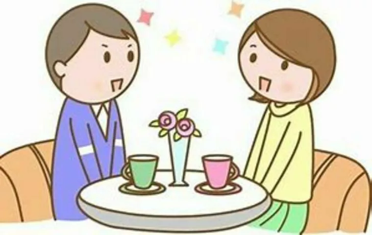 デートを成功させる方法を考える