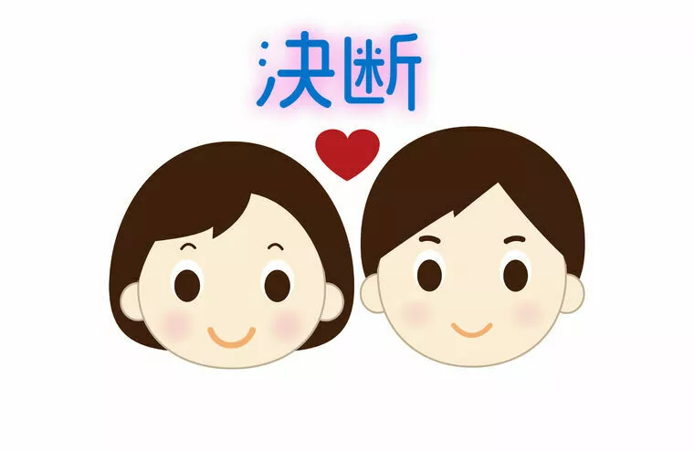 1回目のお見合い相手と運命の出会い！