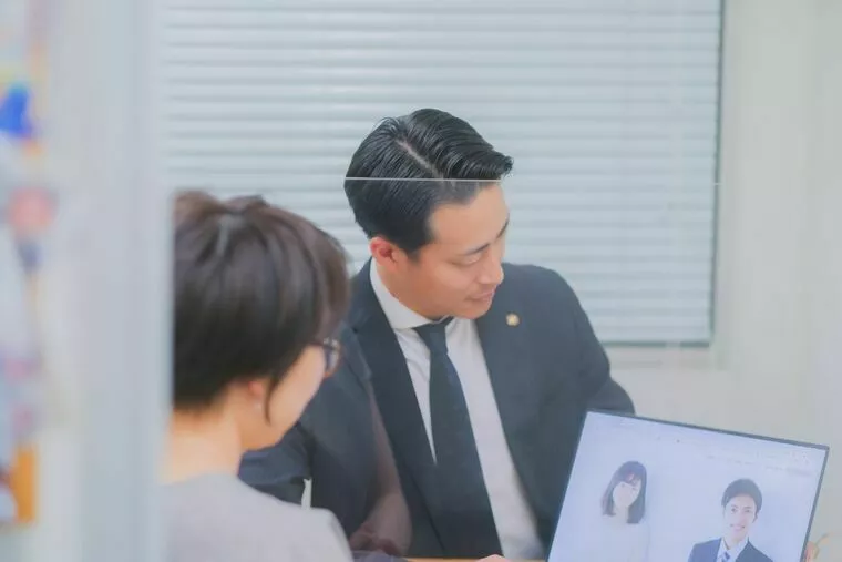 お見合いのコツ