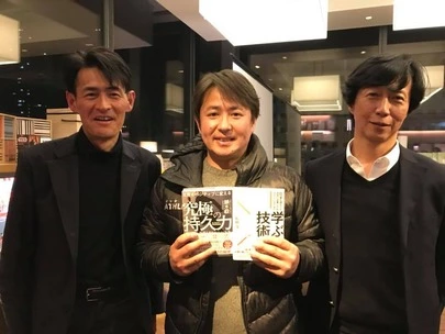 Will Marry（ウィルマリー）「婚活は人生に直結するVol 30「生きる力 」」-2