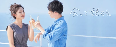 結婚相談所GRACIA「美人と出逢うには、○○がNo1」-4