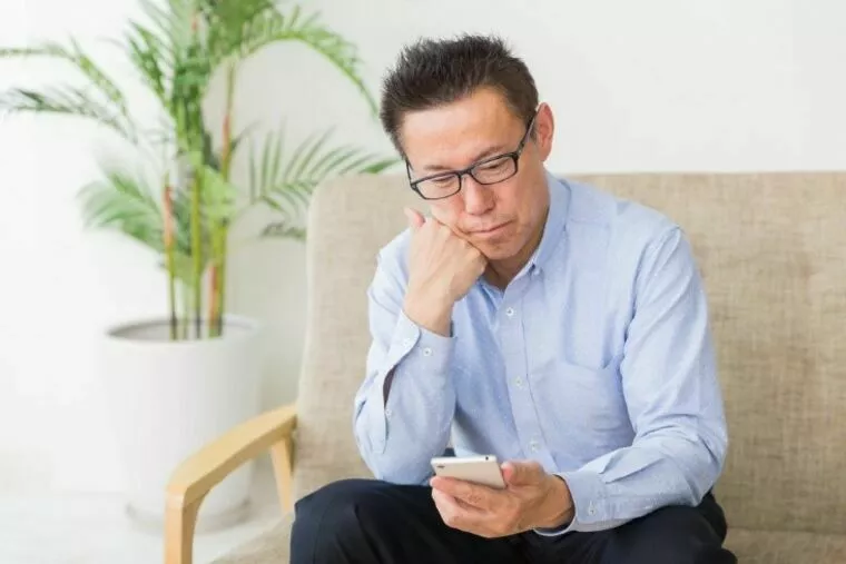 50代男性が知っておきたい現実的な婚活の進め方と成功のコ
