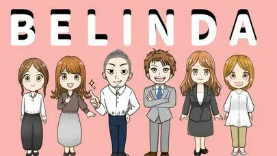 べリンダ「【前編】営業マンからみたすぐに結婚出来る人・出来ない人」-2