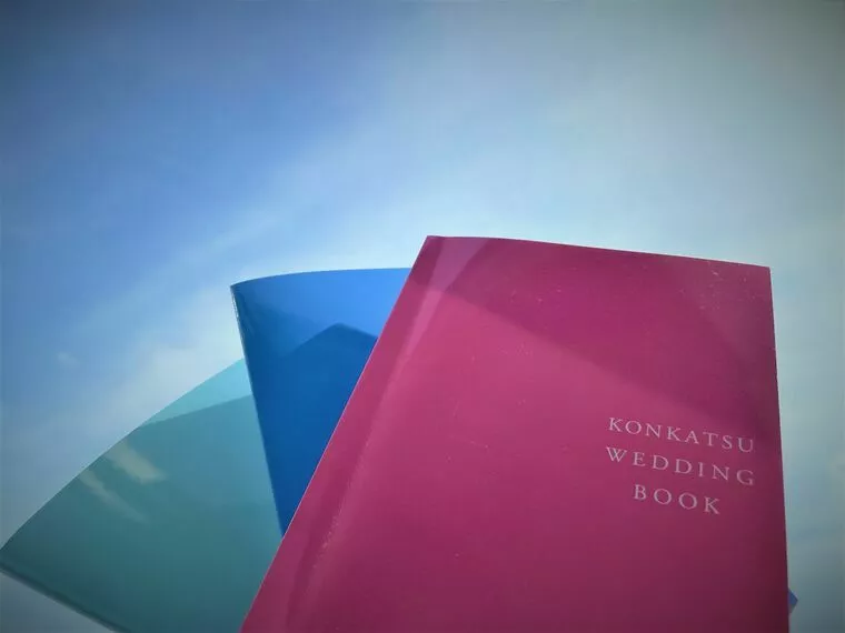 KONKATSU WEDDING BOOK