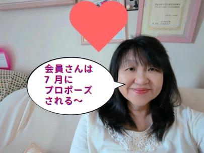 結婚相談所カインド「婚活がめんどくさいの?」-2