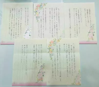 アベック「31歳女性会員様ご成婚💕　婚活期間半年！！」-2