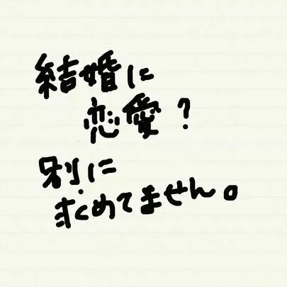 結婚相談所JEWEL(ジュエル)「40歳　感動のバースデープロポーズ」-3