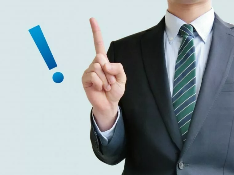 いいプロフィール写真を撮るためには①