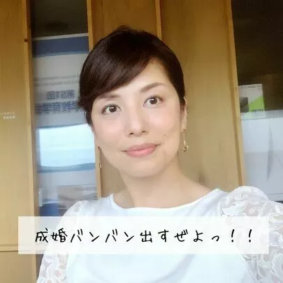 結婚相談所JEWEL(ジュエル)「頑張る婚活はもうやーめた！（A子さん活動レポート）」-3