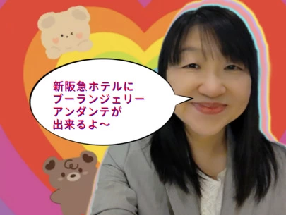 結婚相談所カインド「TikTokerになった日(*´艸｀*)」-2
