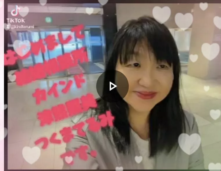 TikTokerになった日(*´艸｀*)