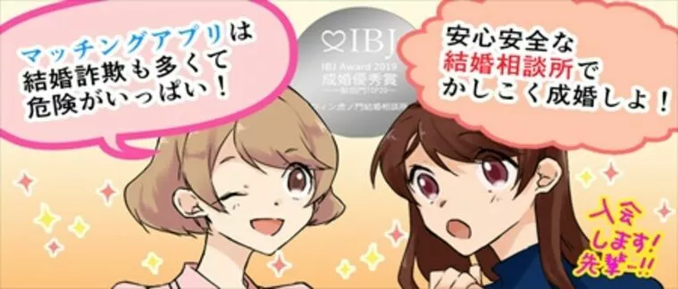 【速報】夏の電気代高止まり…1年前の3割増し