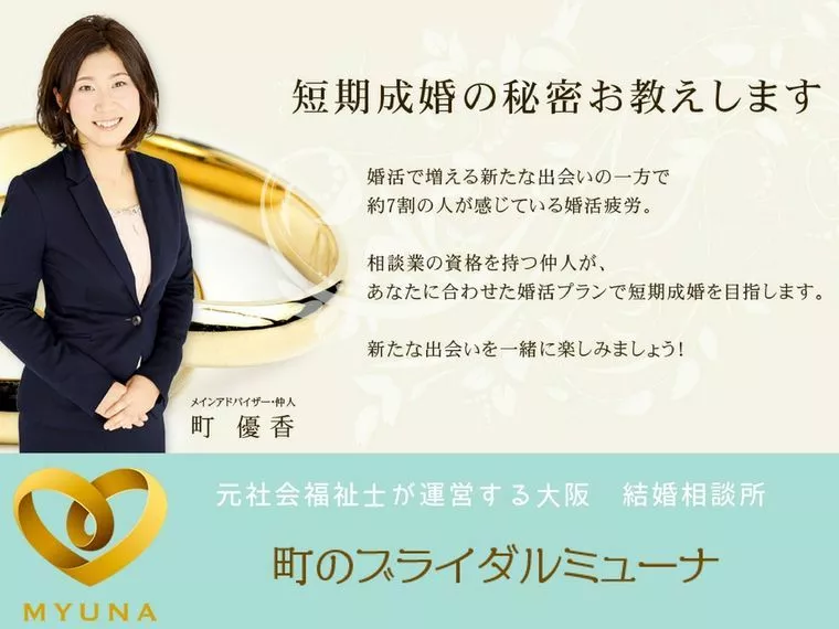 今年は頑張るぞー
