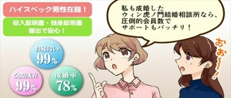 新庄監督、清宮に苦言「野球をちょっと学んでほしいですね」