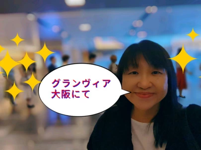 結婚相談所カインド「今日は男性会員様たち３人のお見合い紹介をしました。」-2